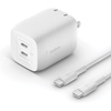 65W White + USB-C Cable